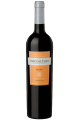 Pascual Toso Estate Malbec  75cl Skinny/Vegetarian 